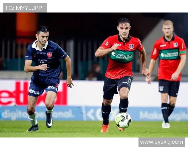 周一012特尔斯达对阵奈梅亨精彩赛事前瞻与分析